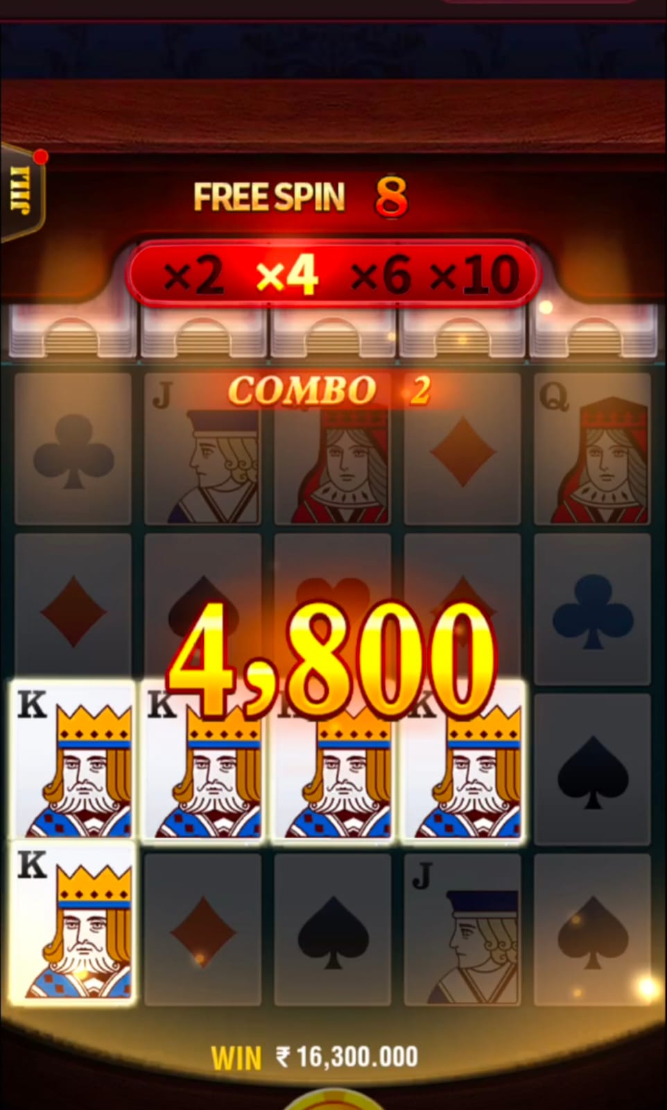 Ic7 Game