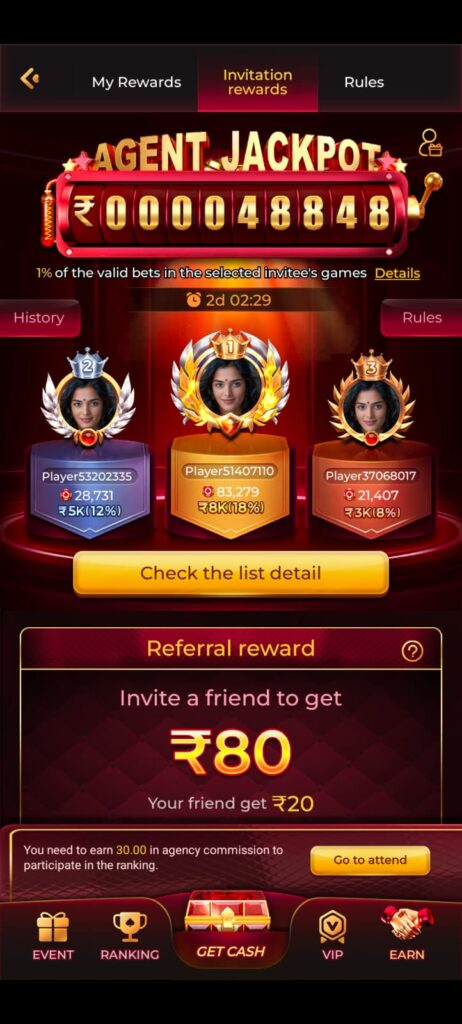 Ic7 Game